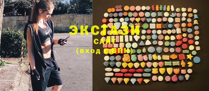 Ecstasy DUBAI  цена наркотик  Невельск 