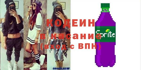 сатива Магадан