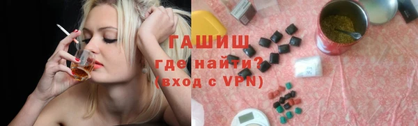 MDMA Premium VHQ Горняк