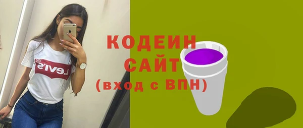 сатива Магадан