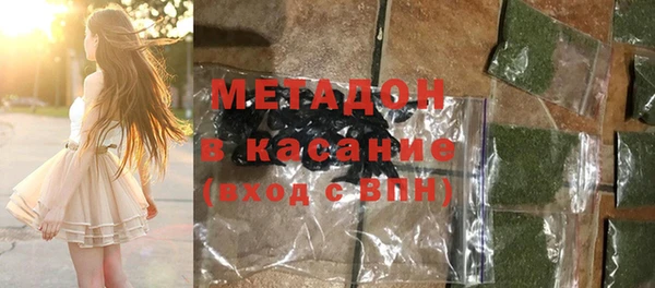 метамфетамин Мегион