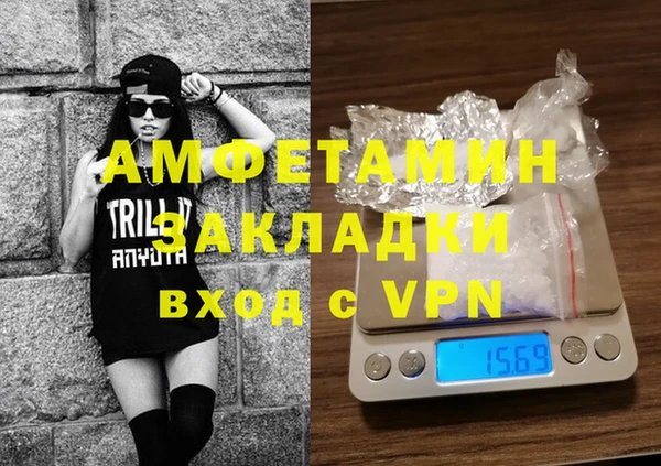 MDMA Premium VHQ Горняк