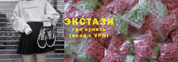 MDMA Premium VHQ Горняк