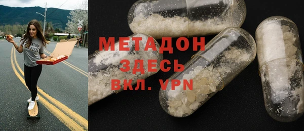 метамфетамин Мегион