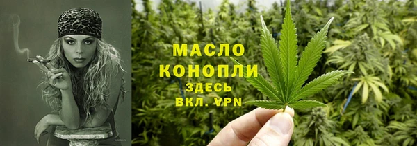 jwh Армянск