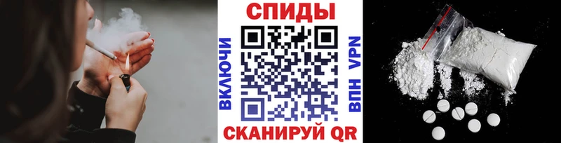 ОМГ ОМГ как зайти  Невельск  Метамфетамин винт  цены наркотик 
