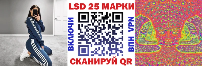Марки NBOMe 1,5мг  нарко площадка какой сайт  Невельск 